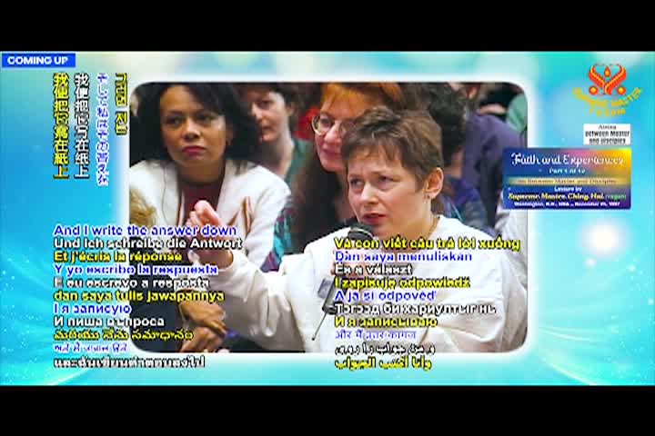 Supreme Master TV - 12-04-480p-60m