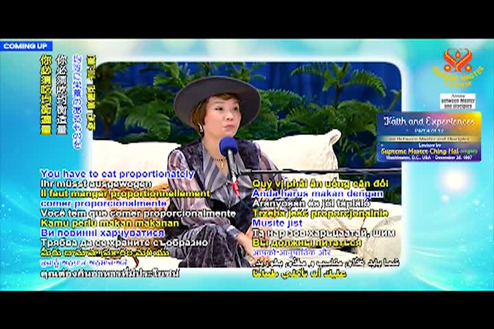 Supreme Master TV - 12-07-480p-60m