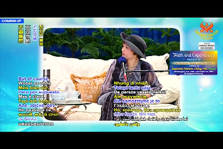 Supreme Master TV - 12-08-480p-60m