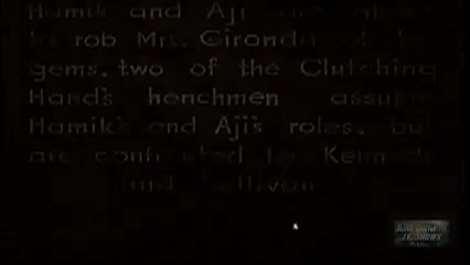 Don's Breakfast Serials - Clutching #2