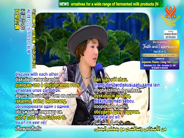 Supreme Master TV - 01-05-480p-60mA