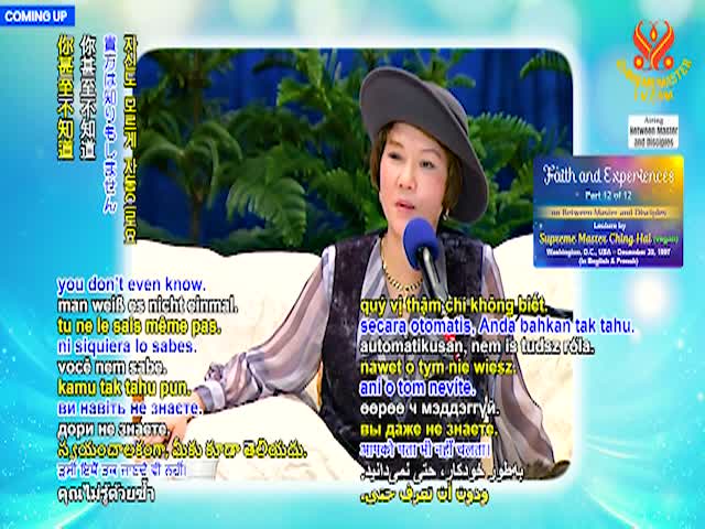 Supreme Master TV - 01-07-480p-60mA