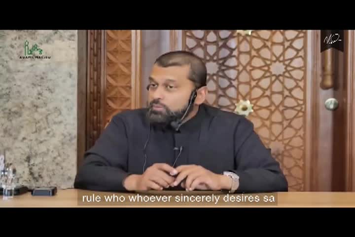 Imams of Islam 4 13 2025