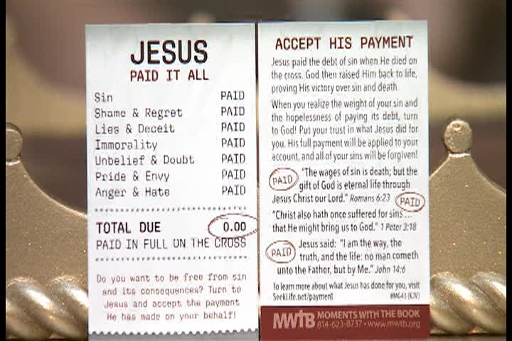 Gateway Gospel Hour - 12-16-24STND