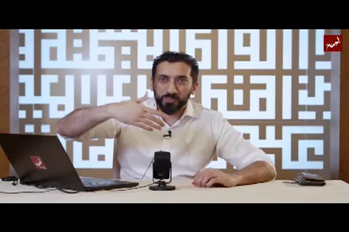 Islam examined 6 29 2025