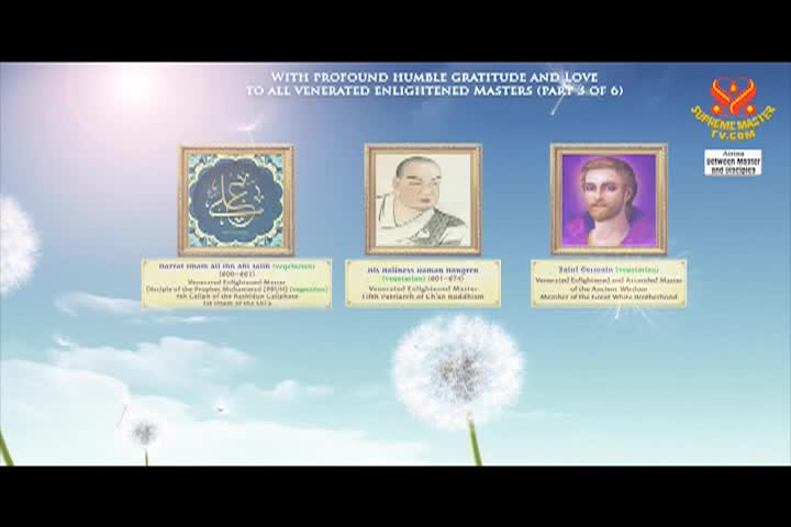 Supreme Master TV - 05-03-480p-60ma