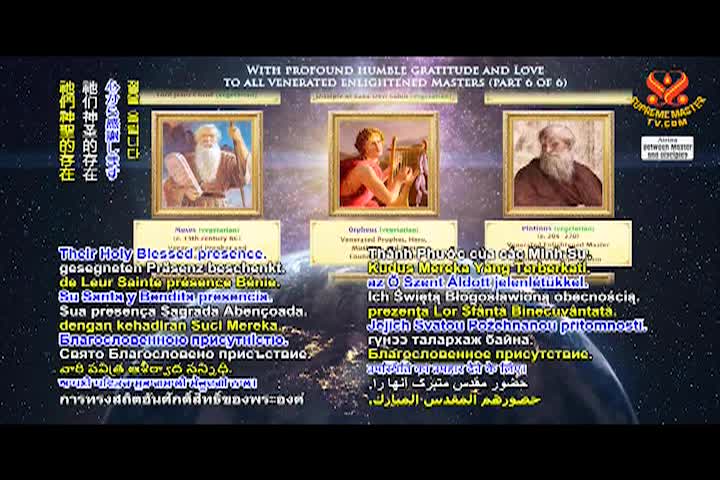 Supreme Master TV - 07-05-720p-60m