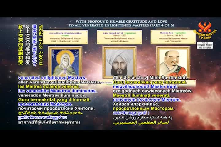 Supreme Master TV - 09-03-480p-60mAA