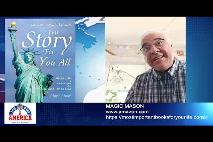 This Week In America Magic Mason May 25