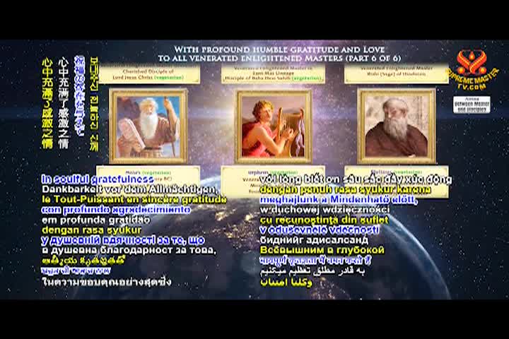 Supreme Master TV - 12-05-480p-60mb