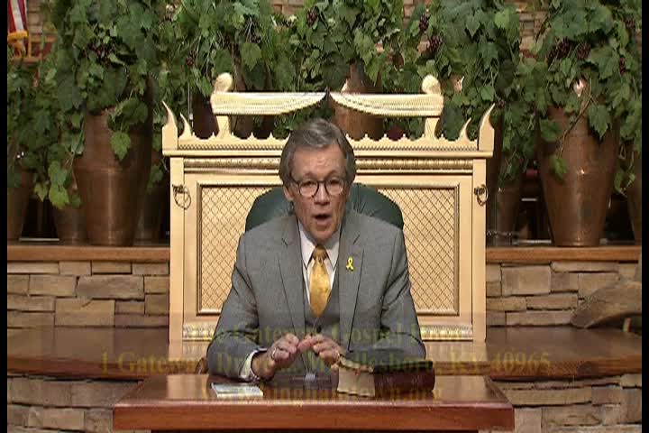 Gateway Gospel Hour - 7-17-25LVL