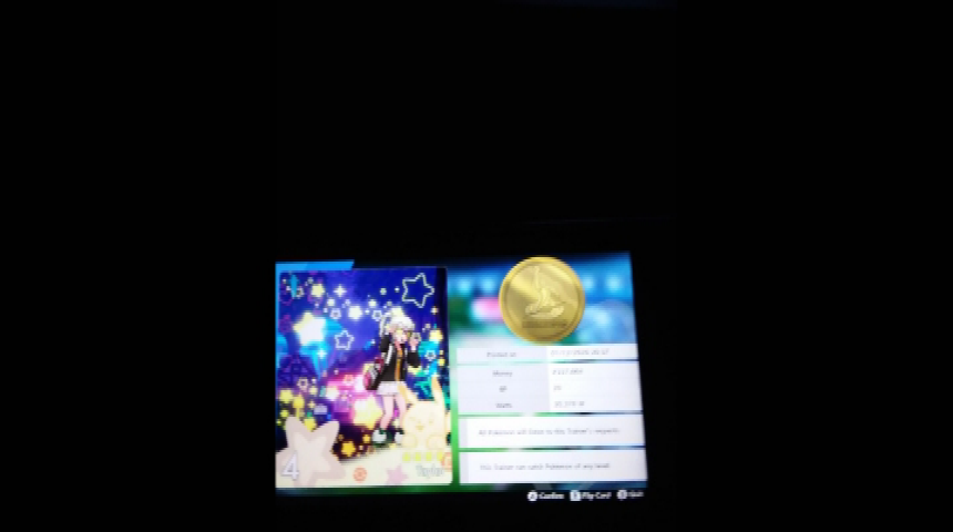Heart Of Japan: World Record Setting Collection 2020