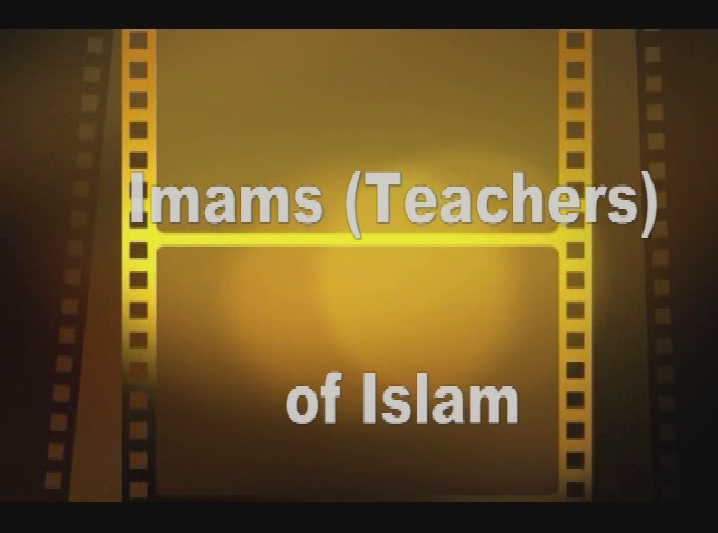 imams of Islam 4 26 2020