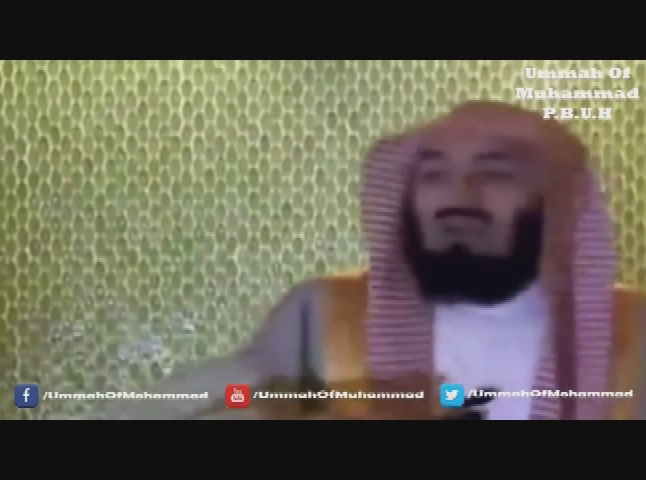 Imams of Islam 5 3 2020