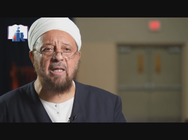 Imams of Islam 5 17 2020